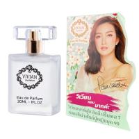 ราคา ขายส่ง น้ำหอมวิเวียน VIVIAN ขนาด 30 มล ของแท้ 100 6 ขวด 1โลห 2โหล 3โหล (20777675635)