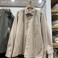 ราคา Uniqlo เสื้อแจ็กเก็ตแบบเสื้อฤดูร้อนสำหรับใส่ในบ้านห้องลองเสื้อเสื้อโค้ทเครื่องมือขันแน่น S455700แห้งเร็ว (18772557948)