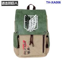 ราคา Hot sale fashion popular anime backpack schoolbag One Piece Backpack Attack on Titan Tokyo Ghoul Fairy Tail Canvas Schoolbag (18693551831)