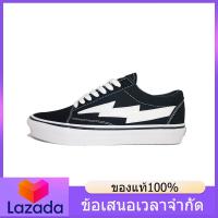 ราคา ของแท้อย่างเป็นทางการ VANS REVENGE X STORM Mens and Womens CANVAS SHOES RS588977 รองเท้าวิ่ง รองเท้าผ้าใบ รองเท้าสเก็ตบอร์ด The Same Style In The Store (20576545526)