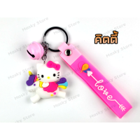 ราคา พร้อมส่งในไทย พวงกุญแจ 3D พวงกุญแจน่ารัก พวงกุญแจตุ๊กตา ไอรอนแมน กัปตันอเมริกา ธอร์ เดอะฮัค marvel โปเกมอน อีบุย ชุดที่ 4 (16949509641)