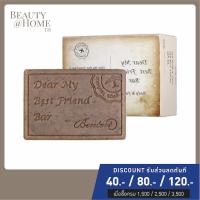 ราคา พร้อมส่ง Benton Cosmetics Dear My Best Friend Bar 100g (9081573923)