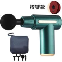 ราคา ปืนนวดพกพาระบบสั่น สำหรับนวดกล้ามเนื้อ Massage gun เครื่องนวดไฟฟ้า เครื่องนวดอัตโนมัติ ปืนนวดกล้ามเนื้อ เครื่องนวดพกพา (16178849467)