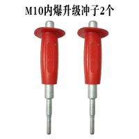 ราคา เครื่องเจาะระเบิด M12เครื่องเจาะรูแบบเจาะรูสำหรับเจาะรูเครื่องเจาะรูแบบเจาะรู (20508548796)