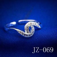 ราคา แหวนเงินแท้ S925 พร้อมกล่อง SR43 (13132894657)