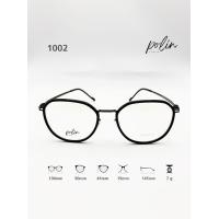 ราคา Polin 1002 กรอบแว่นเนื้อไทเทเนียม เบาทน ไร้สกรู ทรงสวยหรู (21245123162)