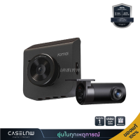 ราคา เซตกล้องติดรถยนต์ 70Mai Dash Cam A400 RC09 Set กล้องติดรถยนต์ รับประกัน 1 ปี (20391385945)