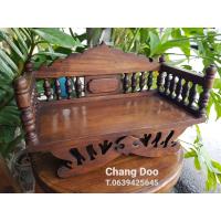 ราคา แหย่งช้างจำลองวางพระ วางของ วางโทรศัพท์ ชั้นวางไม้สัก (8923616005)