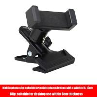 ราคา สมอโทรศัพท์มือถือขาตั้งเครื่องคอมพิวเตอร์ส่วนบุคคลแท็บเล็ตขาตั้งยึดเน็ตรูทแบบเซลฟี่พร้อมอาวุธจากพระเจ้าแผ่นแท็บเล็ตสำหรับถ่ายวิดีโอเพื่อดูทีวี (19918080052)