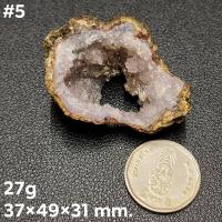 ราคา ผลึกอเมทิสต์นำเข้าจากโมร๊อคโค เบอร์1 15 (17699435346)