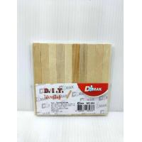 ราคา ไม้ประดิษฐ์ ไม้บัลซ่า ไม้อัด งาน DIY หลายขนาด (17176660941)