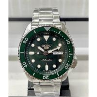 ราคา นาฬิกาข้อมือผู้ชาย SEIKO 5 Sports (18913034769)