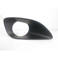 ราคา สินค้าแท้ศูนย์ ฝาปิดสปอร์ตไลท์ โตโยต้า วีออส ปี 2007 2012 ข้างขวา มีรูสปอร์ตไลท์ ฝาสปอร์ตไลท์ พลาสติกปิดสปอร์ตไลท์ TOYOTA VIOS 2007 2012 (17336101351)