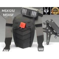 ราคา ชุดสุดคุ้ม MSX MSX SF กันดีด ท้ายสั้น ไฟมัสเเตง รีเลย์ (18788693948)