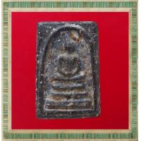 ราคา พระสมเด็จ พระเนื้อผง พระสะสม พระเก่า พระกรุ พระเครื่อง jaeiamulrts c37 (19149595887)