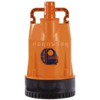 ราคา SHOWFOU ปั๊มจุ่ม GF 680 680W 2 สาย 2 (16617477304)