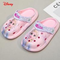 ราคา Frozens Annas Elsas การ์ตูน Flip Flops เด็กสำหรับเด็กหญิงเด็กชายเจ้าหญิง Crocs อาบน้ำสไลด์สำหรับเด็กกันลื่นในร่ม0000รองเท้าแตะน่ารัก (19556941854)