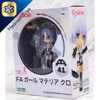 ราคา Kotobukiya Cu poche Frame Arms Girl Materia Black 4934054184316 (7171532856)