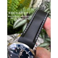 ราคา 2023 Rubber strap suitable for Omega Seamaster 300 Planet Ocean 600 Seiko Mido 21 22mm (19959234366)