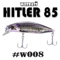 ราคา เหยื่อปลอม HITLER SINKING 85 WEEBASS LURE เหยื่อปลั๊ก (20808378534)