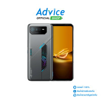 ราคา ASUS ROG Phone 6D 12 256AI2203 4E016WW Grey (20960359008)