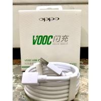 ราคา สายชาร์จออปโป้ VOOC สายชาร์จOPPO รองรับชาร์จเร็ว VOOC Fast charge รองรับรุ่น F11pro F11 F9 F7 F5 A3S A5S A7 A15 A12 A31 A57 A59 A83 A1K R9S R9 F1S F1 F3 R7 R9SPLUS (2722388275)