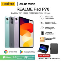 ราคา REALME Tablet P70 11Inch Android 12 0 12GB 512GB Dual SIM 4G LTE WiFi 2 5G 5G รับประกัน 5 ปี (21116447393)