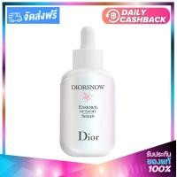 ราคา DIOR Diorsnow Essence of Light ดิออร์ ดิออร์สโนว์ เอสเซนส์ ออฟ ไลท์ 50ml (14877317476)
