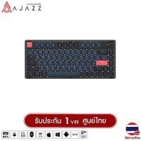 ราคา Ajazz AK832PRO TFT Tri Mod Low Profile Gasket Structure RGB Mechanical Keyboard (19716652025)