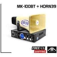 ราคา ส่งฟรี ชุดรถประกาศ พาวเวอร์แอมป์ แอมป์ MK 100BT 1 ตัว ลำโพงฮอร์น ฮอร์น OBOM HORN 39 1 ตัว ชุดการจายข่าว เครื่องเสียงรถประกาศ ติดรถยนต์ (1817378567)