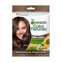 ราคา 1ซอง Garnier การ์นิเย่ ครีมเปลี่ยนสีผม 7 3 สีน้ำตาลประกายทอง (20888388035)