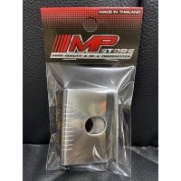 ราคา กันช้ำ กันช้ำสวิงอาร์ม สแตนเลส แผ่นรอง สวิงอาร์ม เวฟ โซนิค แดช เลส ราคาคู่ละ อาร์มสนาม อาร์มกล่องเล็ก (21150102520)