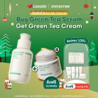 ราคา เฉพาะวันที่ 26 ธ ค 66 7 ม ค 67 Innisfree Green Tea Hyaluronic Serum 80ml รับฟรี Green Tea Hyaluronic cream 50ml (21059585665)