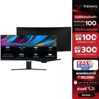 ราคา ออก E Tax ลดหย่อนภาษีได้ Xiaomi Redmi Monitor Gaming Curved 30 200Hz sRGB126 รับประกัน 1 ปี (20971608705)