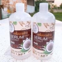 ราคา เซรั่มมะพร้าว 2 ชิ้น seruncoconut หัวเชื้อเร่งขาวกระจ่างใสบอดี้ไวท์ ของแท้ สินค้าใช้ดีมาแรงตัวท๊อป oconutserumbodywhite (20838943881)