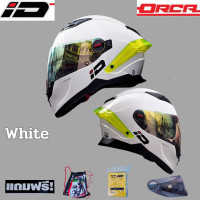 ราคา ID หมวกกันน็อคหุ้มคาง รุ่น Orca แว่น2ชั้น แถม ชิลด์สีชา ฟองน้ำล้างรถอย่างดี และถุงใส่หมวก (20878712759)