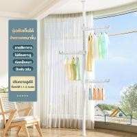 ราคา HG ราวตากผ้า DIY ราวตากผ้าคอนโด พับเก็บได้ ก้านแขวนเสื้อ แบบตั้ง ราวตากผ้าในร่ม ราวแขวนเสื้อ ไม่ต้องเจาะเพดาน ราวแขวนผ้า DIY (21065749648)