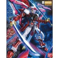 ราคา Bandai MG Gundam Astray Red Frame Revise 4543112620477 (6843482277)