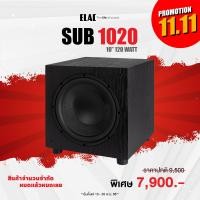 ราคา ELAC SUB1020 10 Active Subwoofer ประกัน 1 ปี ศูนย์ไทย ออกใบกำกับภาษีได้ LENNSHOP (20892029723)