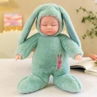 ราคา ตุ๊กตาเด็กทารก ช่วยกอดกล่อมนอน ตุ๊กตาตัวโปรดของเจ้าตัวน้อย (21192242977)