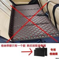 ราคา ที่นอนสำหรับเดินทางด้านหลัง SUV เบาะรองนั่งรถสำหรับนอนบนเตียงเบาะนั่งด้านหลังรถภายในรถพับได้เตียงเด็กเพิ่มความหนา (20289437229)