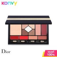 ราคา Dior Ecrin Couture Iconic Makeup 23 8g ดิออร์ เมคอัพพาเลทอเนกประสงค์ (20957528833)