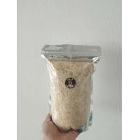 ราคา ข้าวหอมมะลิสุรินทร์ ออร์แกนิก (20389068790)