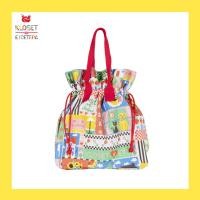 ราคา Kloset Etcetera Granny Hobby Haus Pumpkin Bag กระเป๋าคลอเส็ท ถุงผ้า กระเป๋าผ้า กระเป๋าแคนวาส กระเป๋าถือ กระเป๋าเครื่องสำอาง กระเป๋าเอนกประสงค์ (20976552448)