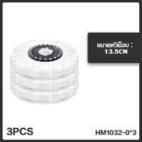ราคา ถังปั่นไม้ม็อบ ไม้ถูพื้นปั่น spin mop ม็อบถูพื้นหมุนได้ 360 องศา ไม้ม๊อบถูพื้น ถังถูพื้น ผ้าไมโครไฟเบอร์ (20690778603)
