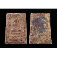 ราคา สมเด็จ บางขุนพรหม กรุใหม่ ฝากกรุ เจดีย์องค์เล็ก จอมพล ประภาส ลำปาง โชคลาภ อำนาจ วาสนา ร่ำรวย เมตตา (17895055381)