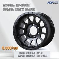 ราคา ล้อแม็ก ขอบ16 SIZE 16 กว้าง 8 5 OFFSET 0 ราคา1ชุด 4วง ยี่ห้อ HOF รุ่น HF268B สี ดำ (20516208732)