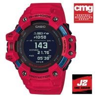 ราคา แท้แน่นอน 100 ออกใหม่ล่าสุดปี 2020 กับ G Shock GBD H1000 อุปกรณ์ครบทุกอย่างพร้อมใบรับประกัน CMG ประหนึ่งซื้อจากห้าง (3739618295)