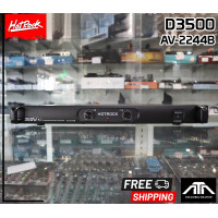 ราคา HOTROCK D3500 เพาเวอร์แอมป์ D 3500 Class D 350 350 วัตต์ ที่ 8 โอห์ม 2CH ขับดอก 15 นิ้ว ได้ 2 ข้างละ 2 ดอก ราคาต่อ 1 เครื่อง ฮอทร็อค D 3500 (3986236903)