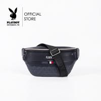 ราคา Playboy กระเป๋าคาดอกคาดเอวผู้ชาย ลิขสิทธิ์แท้รุ่น ST B234PBM254 BL ดีไซน์คาดอกคาดเอวปั๊มลาย6เหลี่ยม สีน้ำเงิน (21067239346)